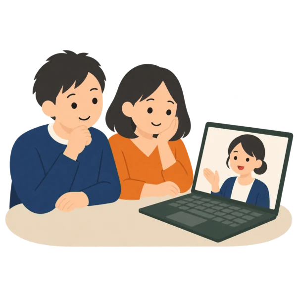 ノートパソコンでオンライン相談をする夫婦のイラスト
